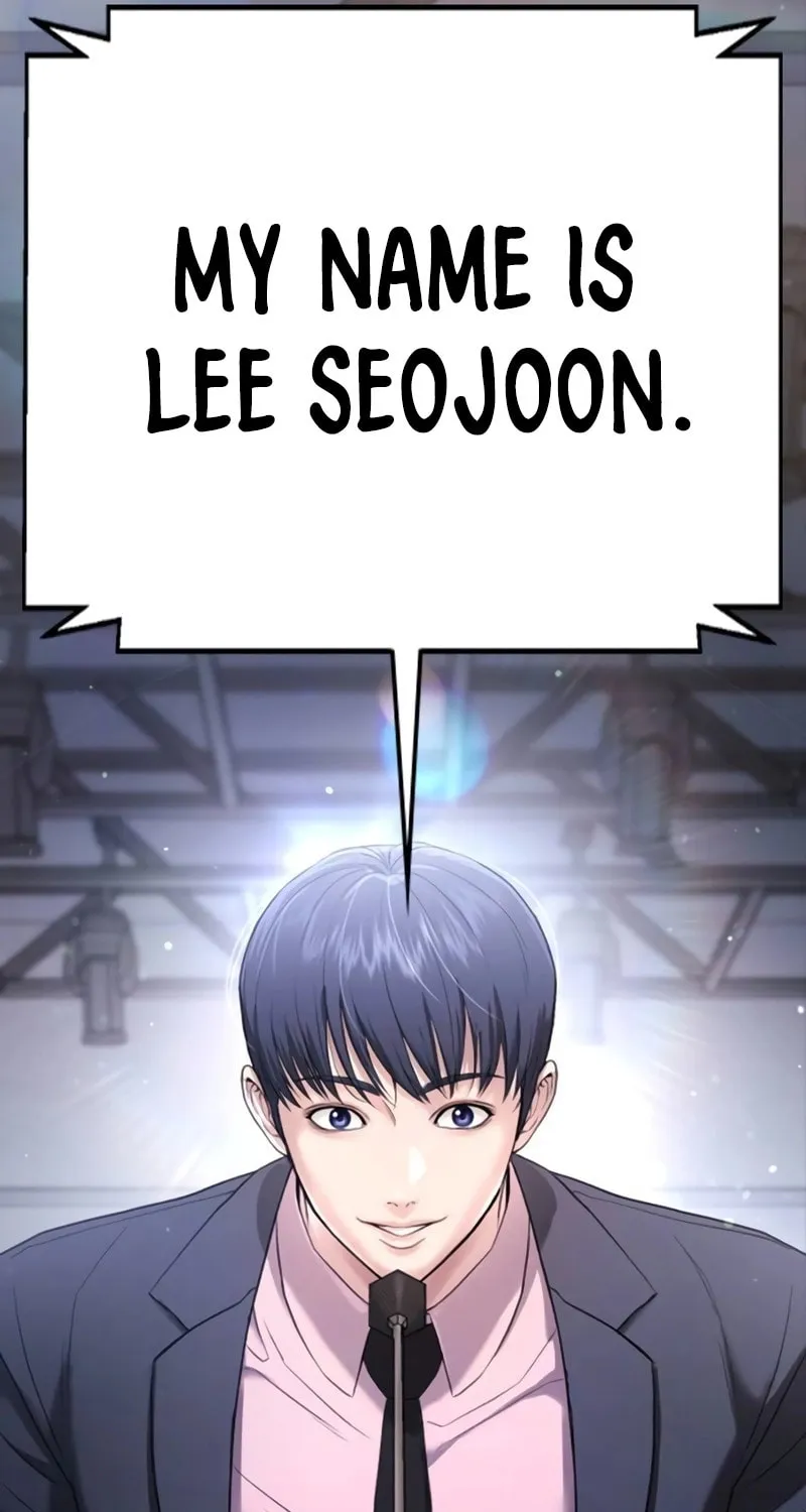Goo Se Ra Chapter 11 page 147 - 