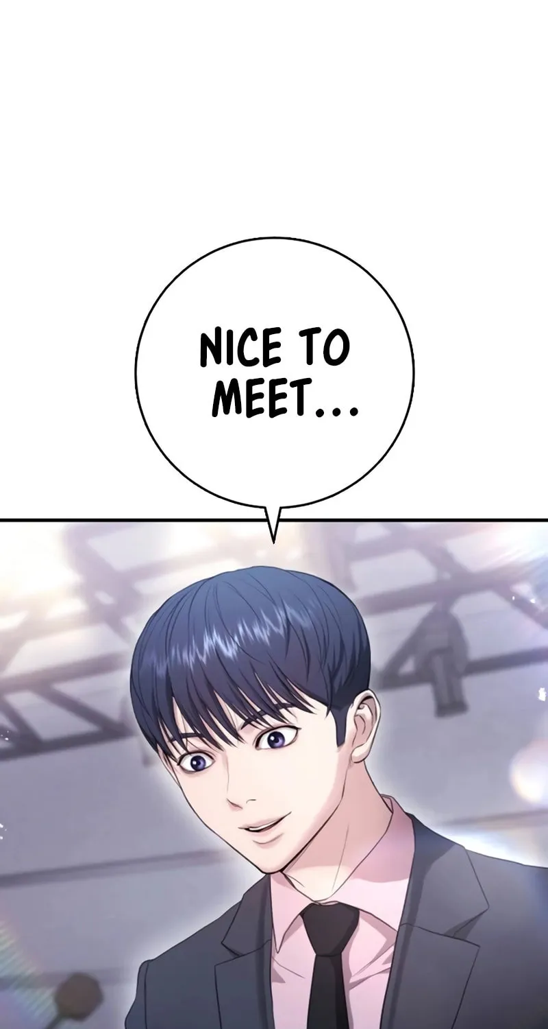 Goo Se Ra Chapter 11 page 149 - 