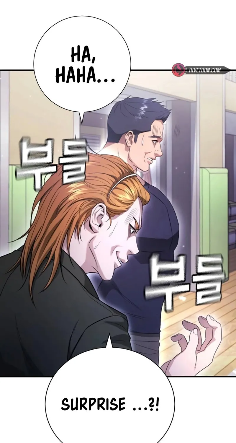 Goo Se Ra Chapter 11 page 159 - 