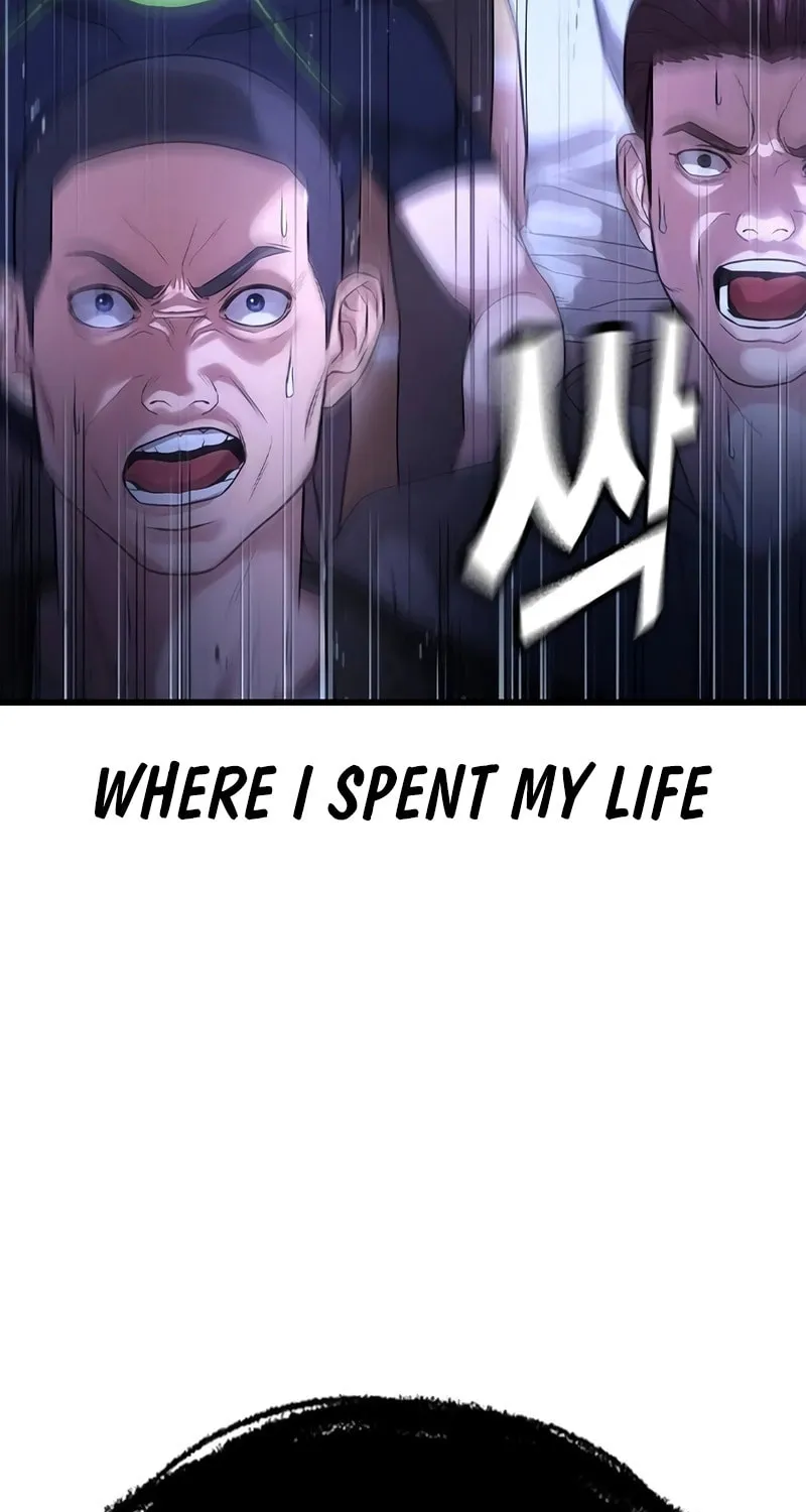 Goo Se Ra Chapter 11 page 175 - 