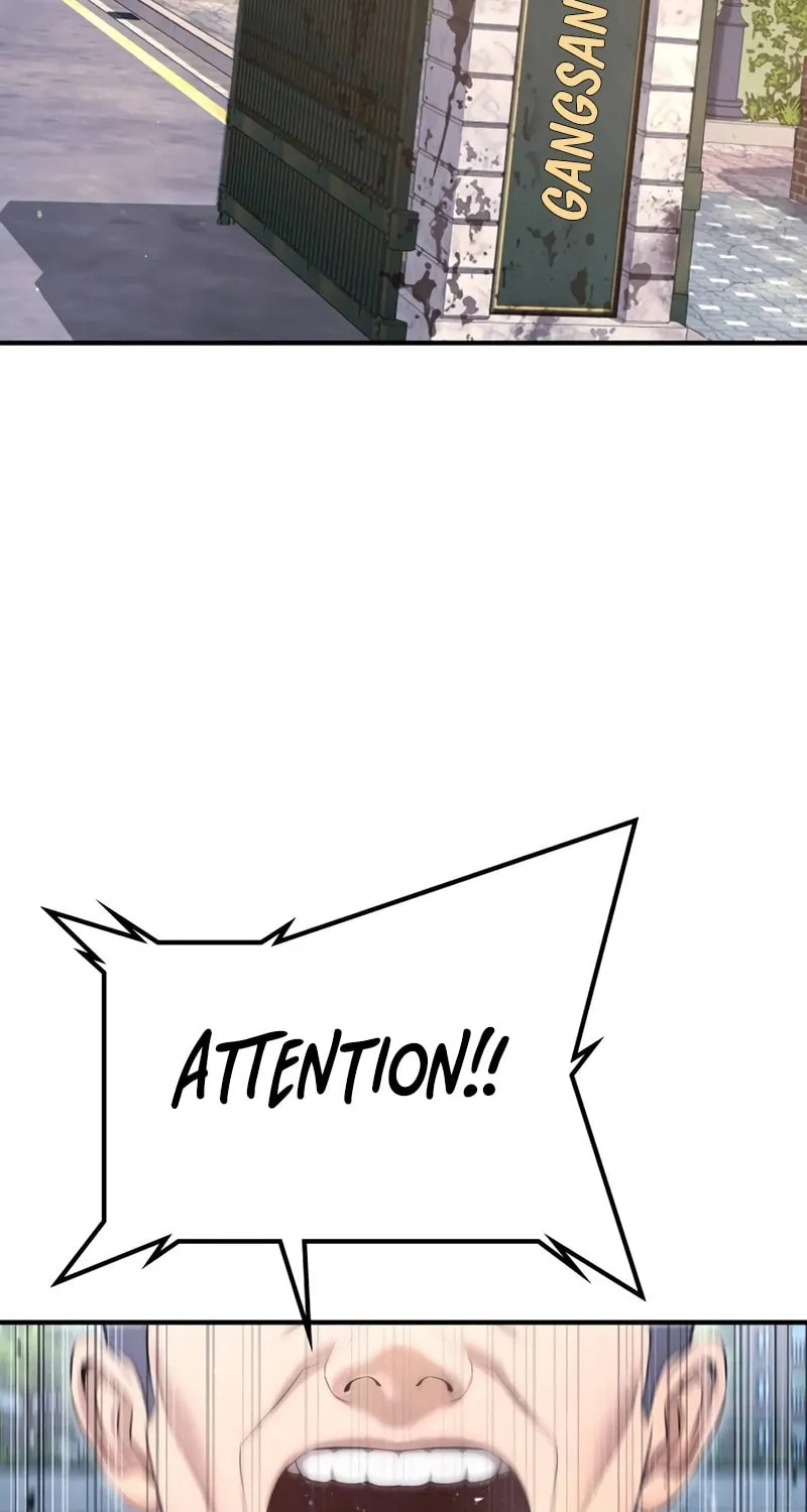 Goo Se Ra Chapter 11 page 3 - 