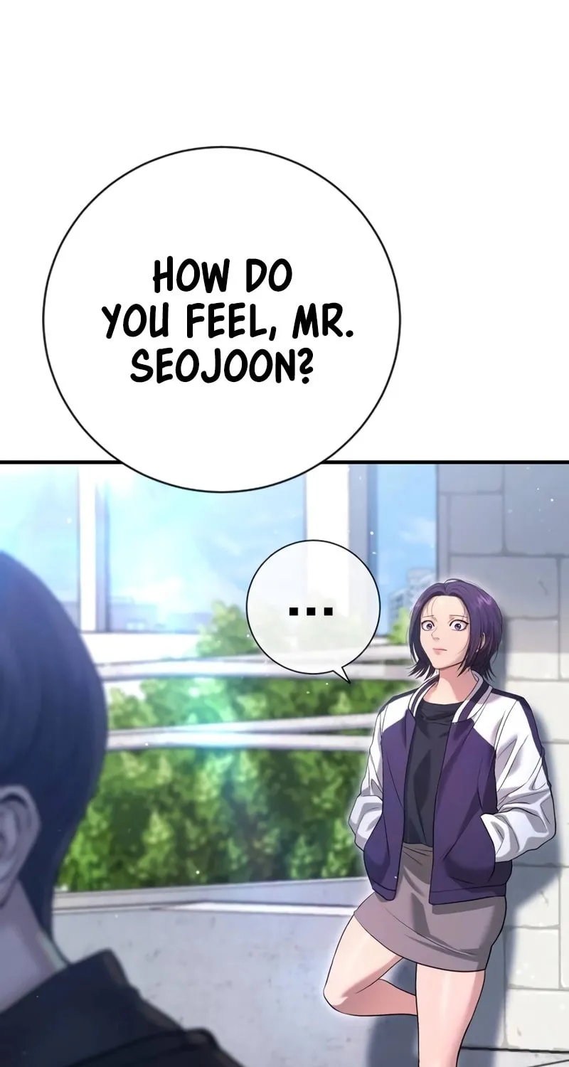Goo Se Ra Chapter 11 page 22 - 