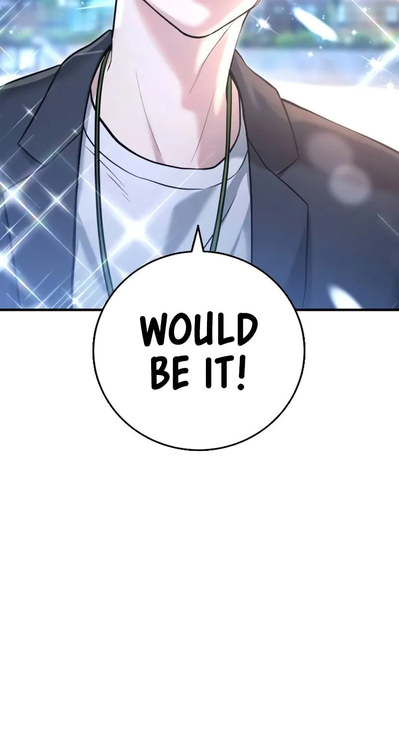 Goo Se Ra Chapter 11 page 26 - 