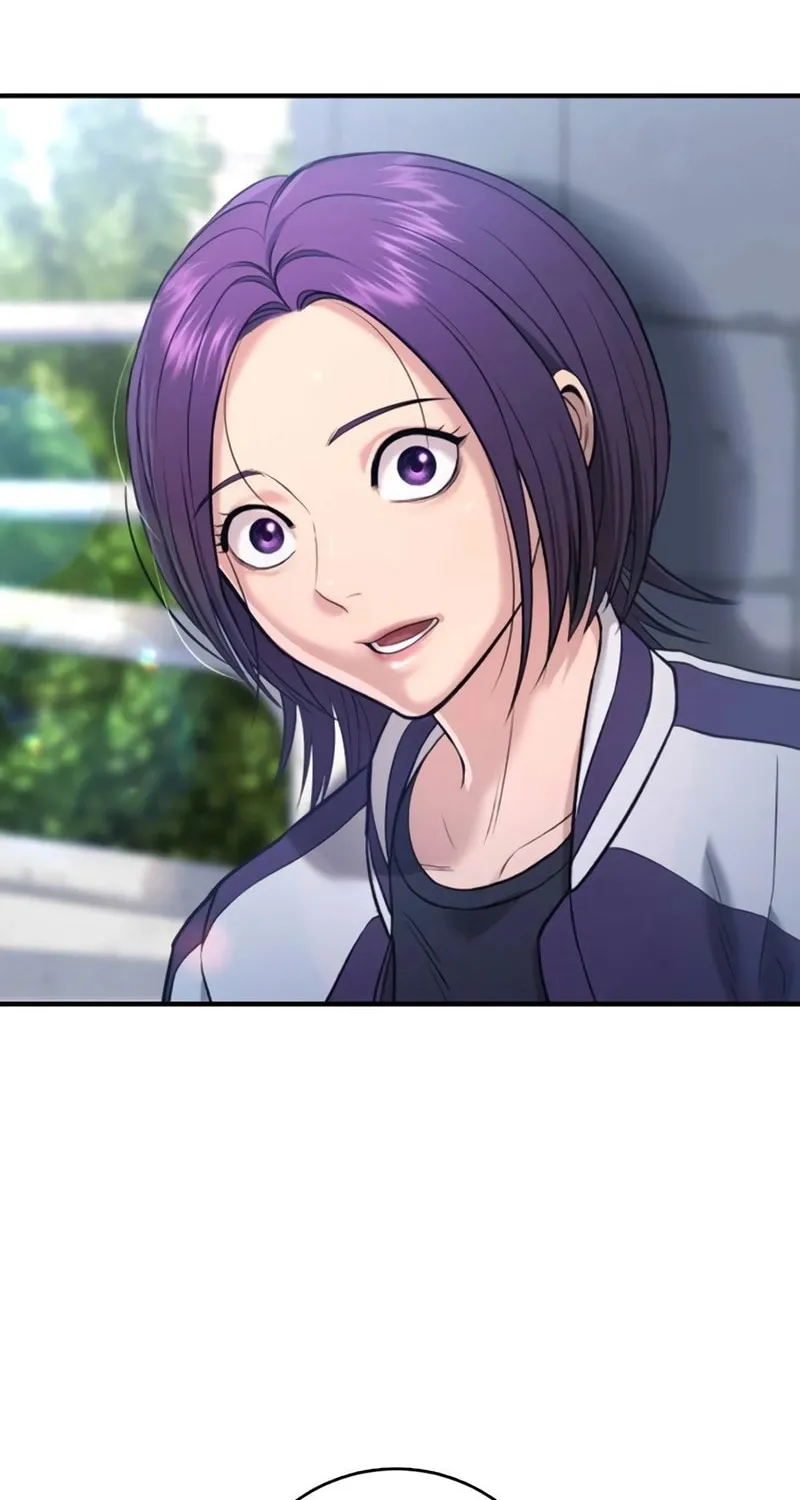 Goo Se Ra Chapter 11 page 27 - 