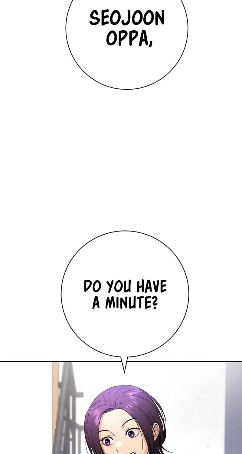 Goo Se Ra Chapter 11 page 36 - 