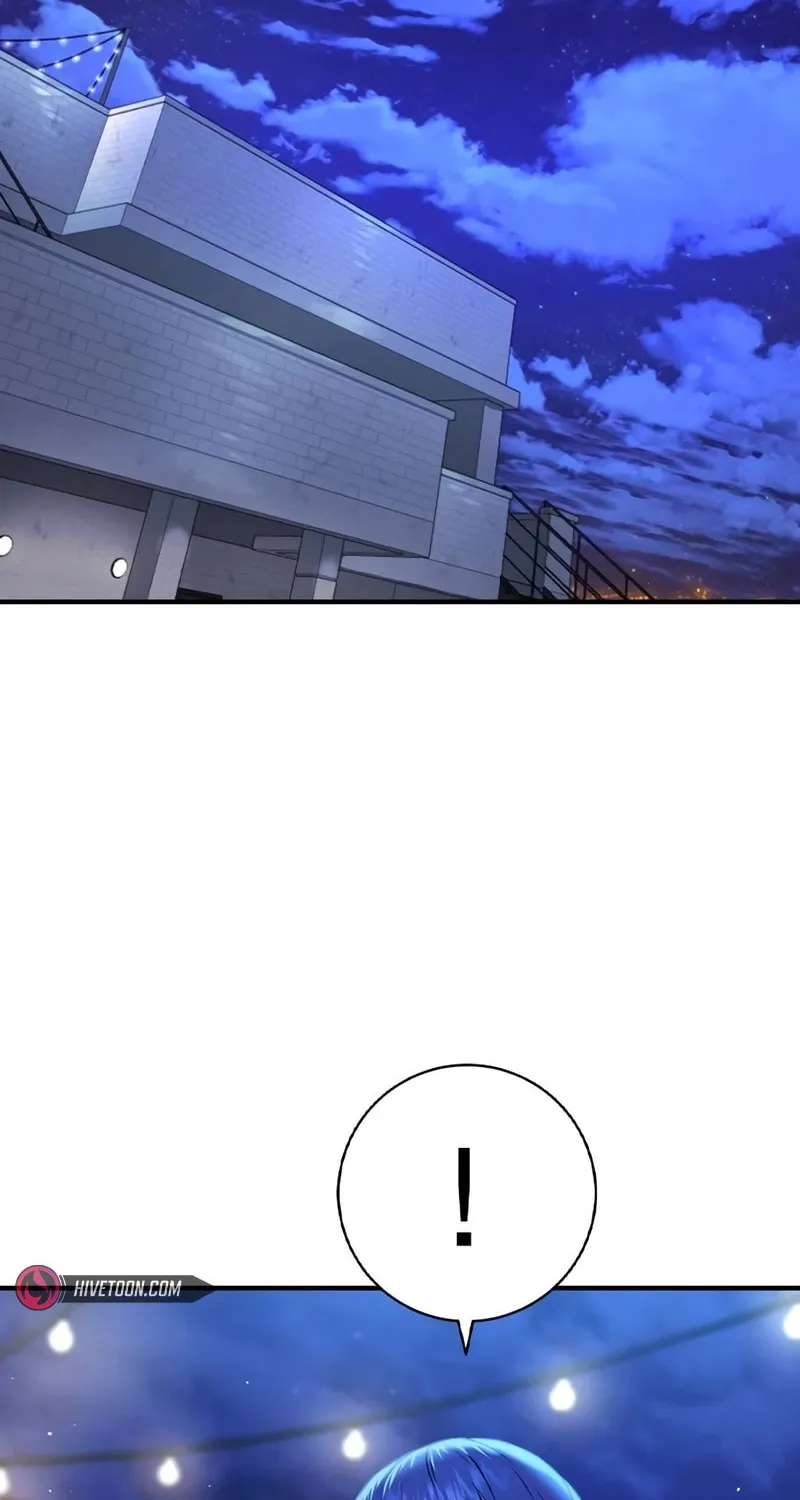 Goo Se Ra Chapter 11 page 39 - 