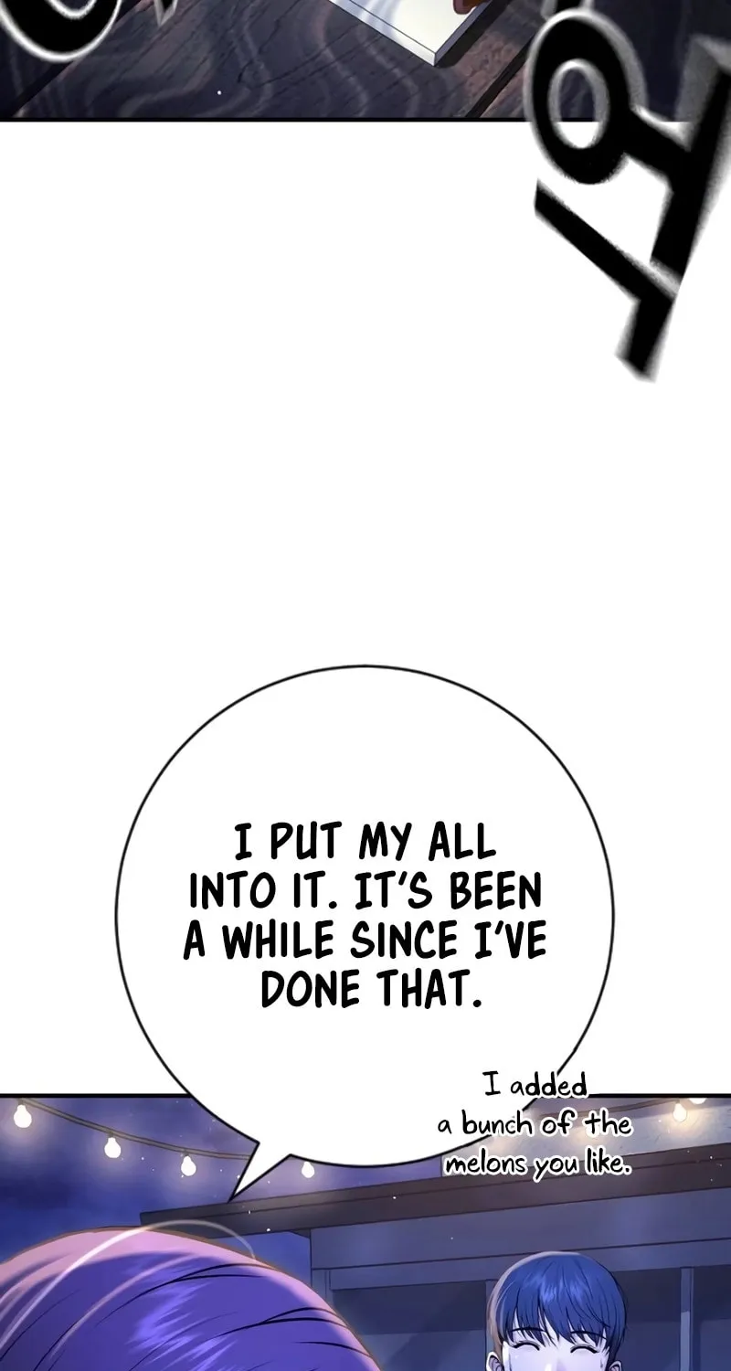 Goo Se Ra Chapter 11 page 44 - 