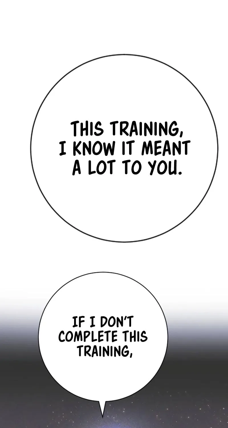 Goo Se Ra Chapter 11 page 46 - 