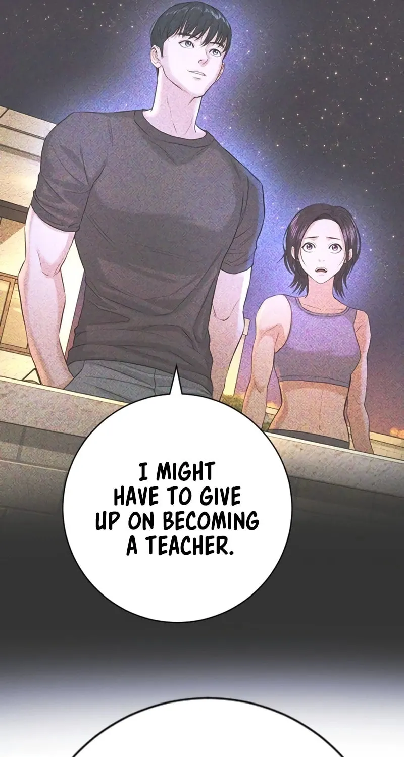 Goo Se Ra Chapter 11 page 47 - 
