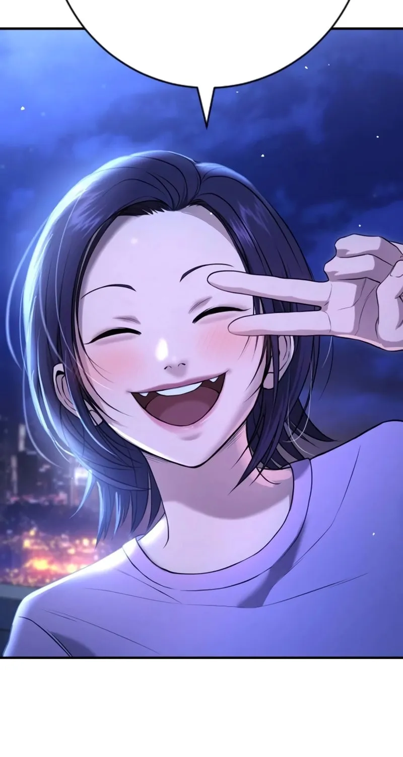 Goo Se Ra Chapter 11 page 49 - 