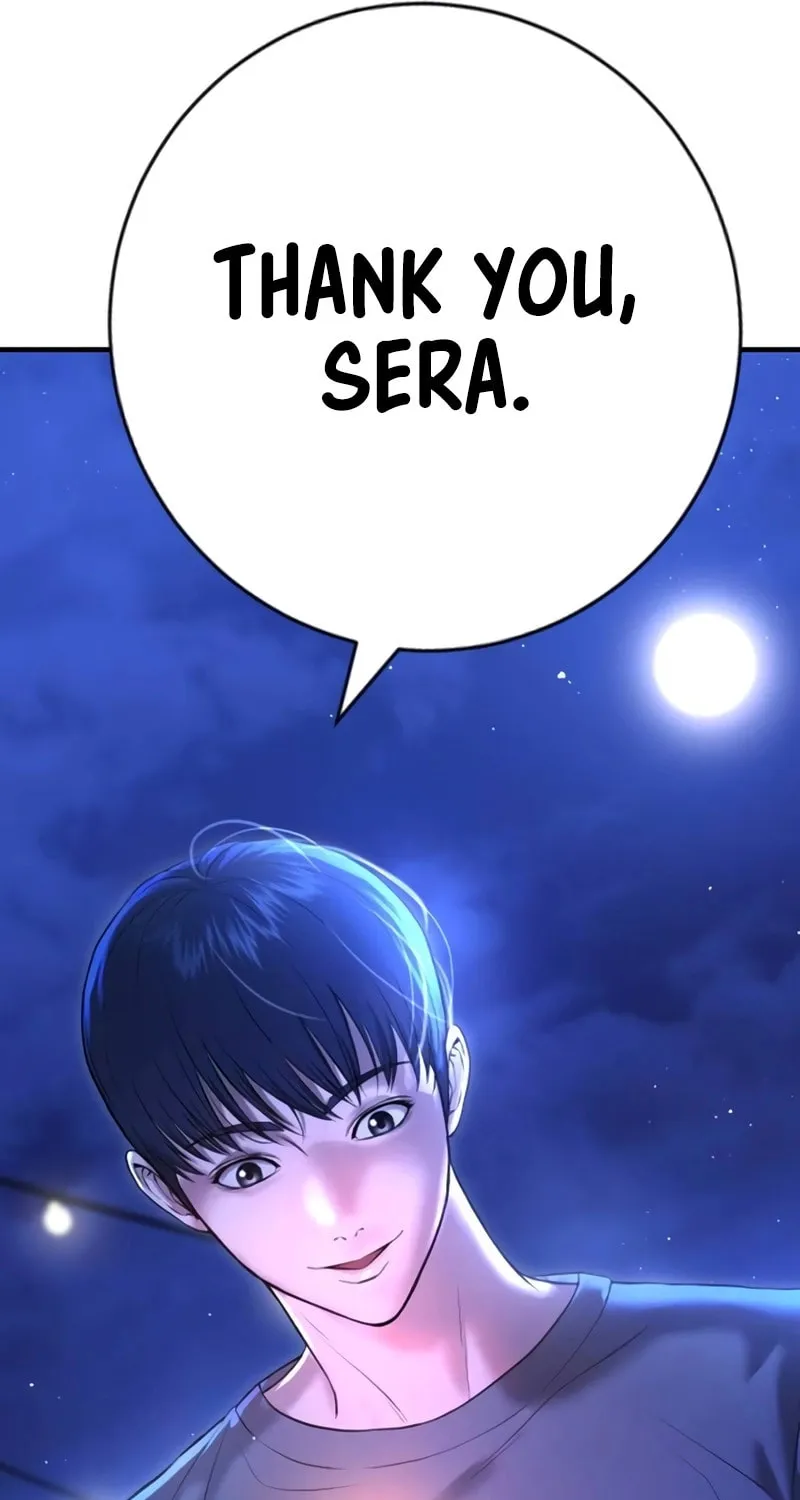 Goo Se Ra Chapter 11 page 51 - 
