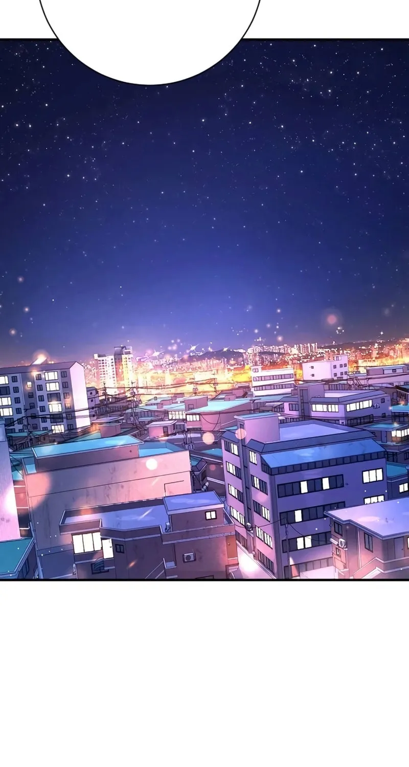 Goo Se Ra Chapter 11 page 53 - 