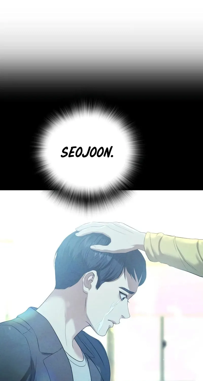 Goo Se Ra Chapter 11 page 58 - 