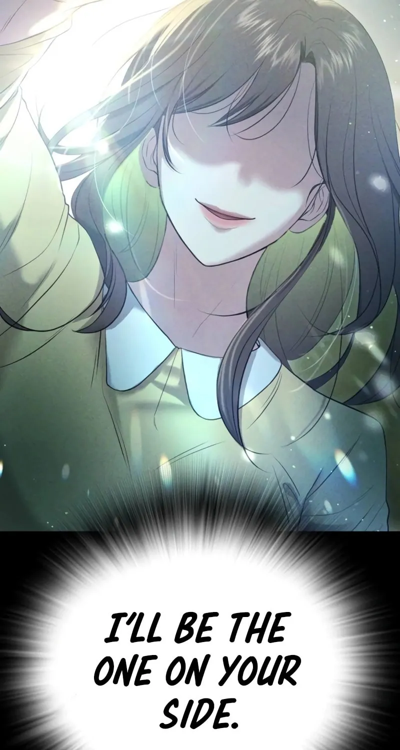 Goo Se Ra Chapter 11 page 60 - 