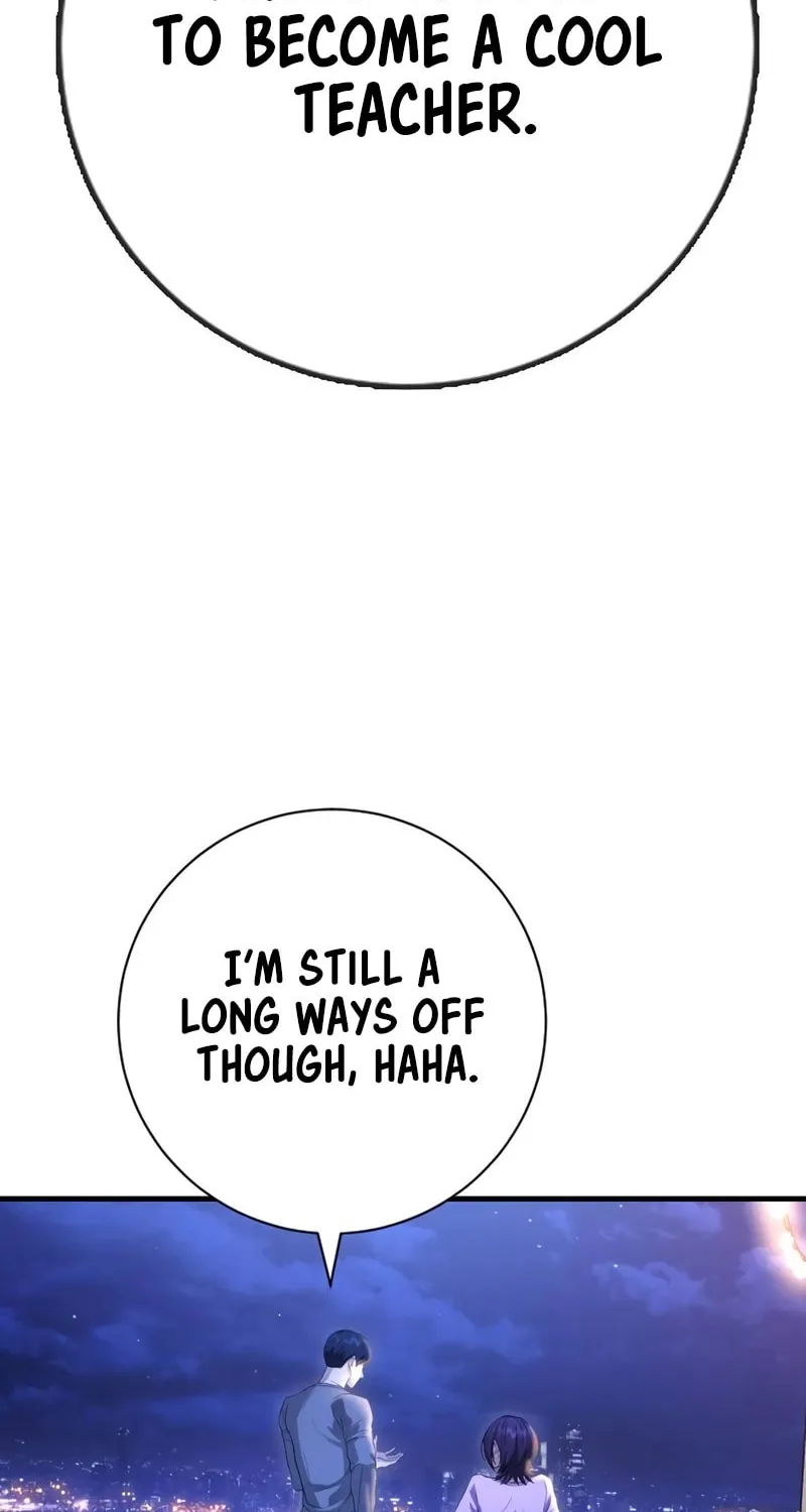 Goo Se Ra Chapter 11 page 65 - 