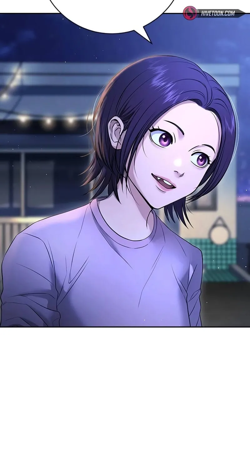 Goo Se Ra Chapter 11 page 67 - 