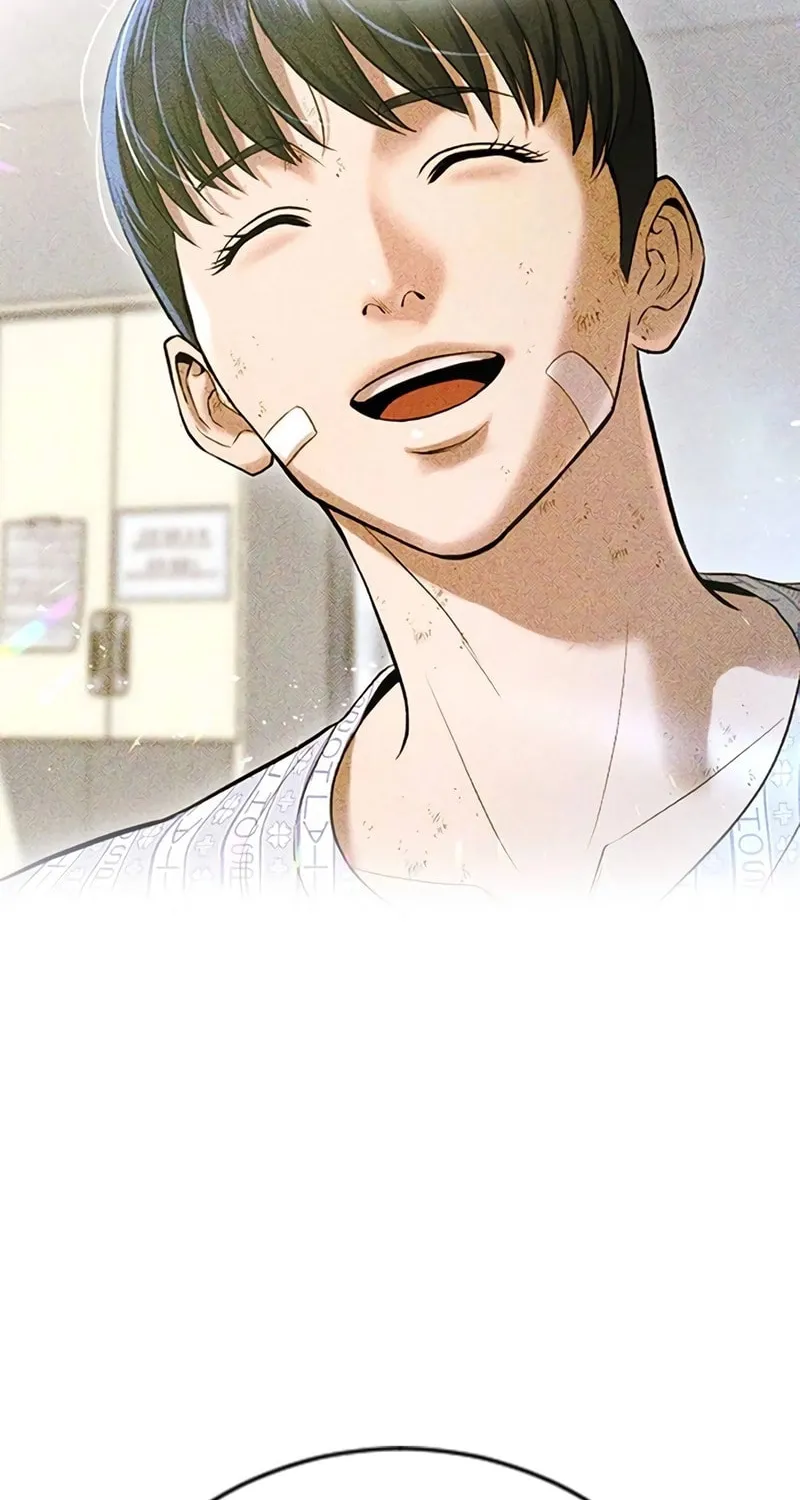 Goo Se Ra Chapter 11 page 70 - 