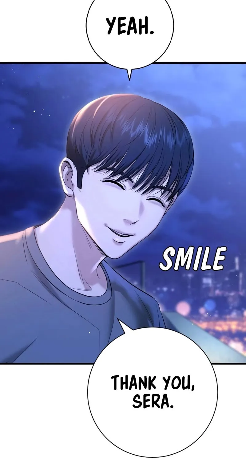 Goo Se Ra Chapter 11 page 74 - 