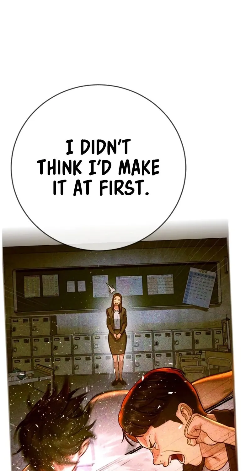 Goo Se Ra Chapter 11 page 9 - 