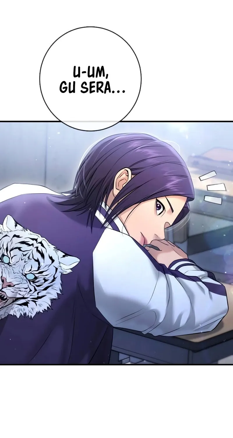 Goo Se Ra Chapter 11 page 84 - 