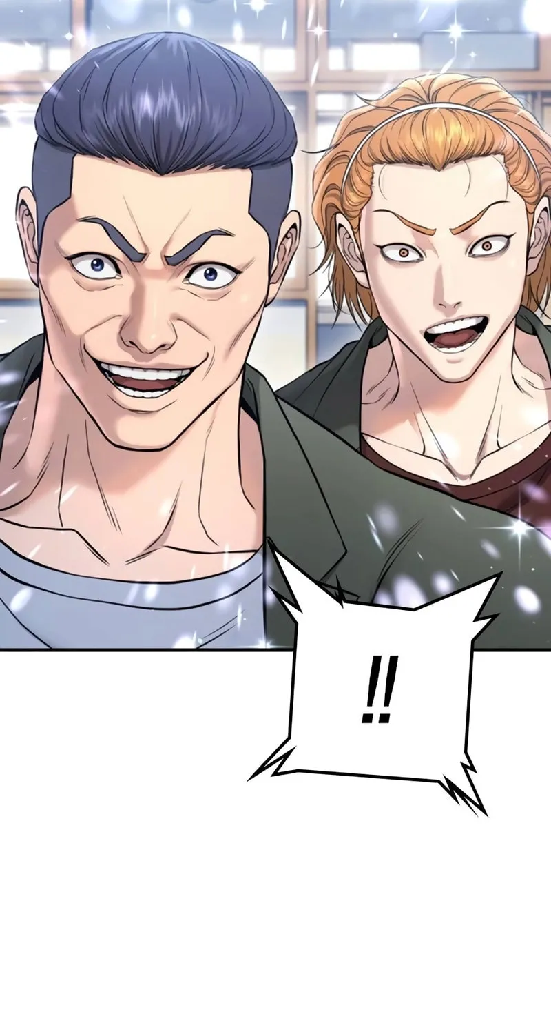 Goo Se Ra Chapter 11 page 89 - 