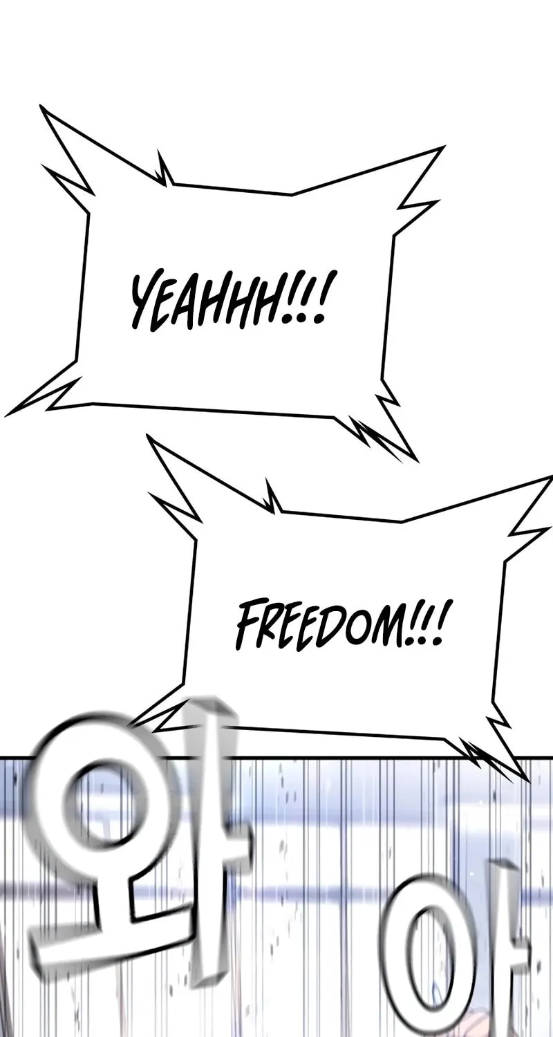 Goo Se Ra Chapter 11 page 90 - 