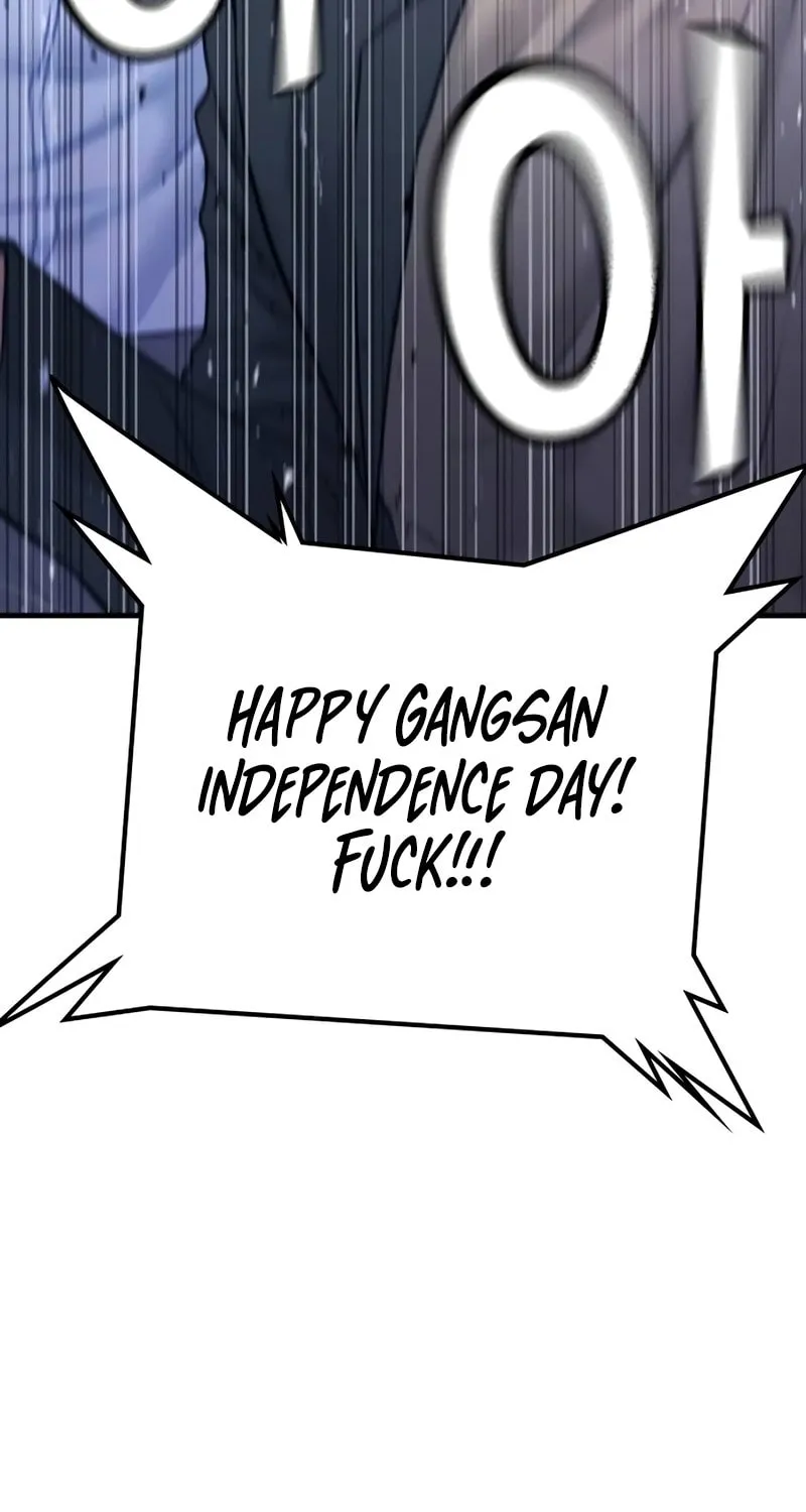 Goo Se Ra Chapter 11 page 92 - 