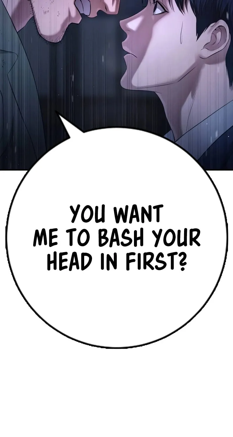 Goo Se Ra Chapter 12 page 101 - 