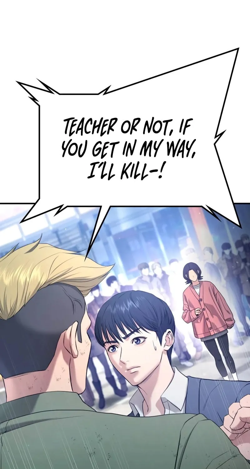 Goo Se Ra Chapter 12 page 102 - 
