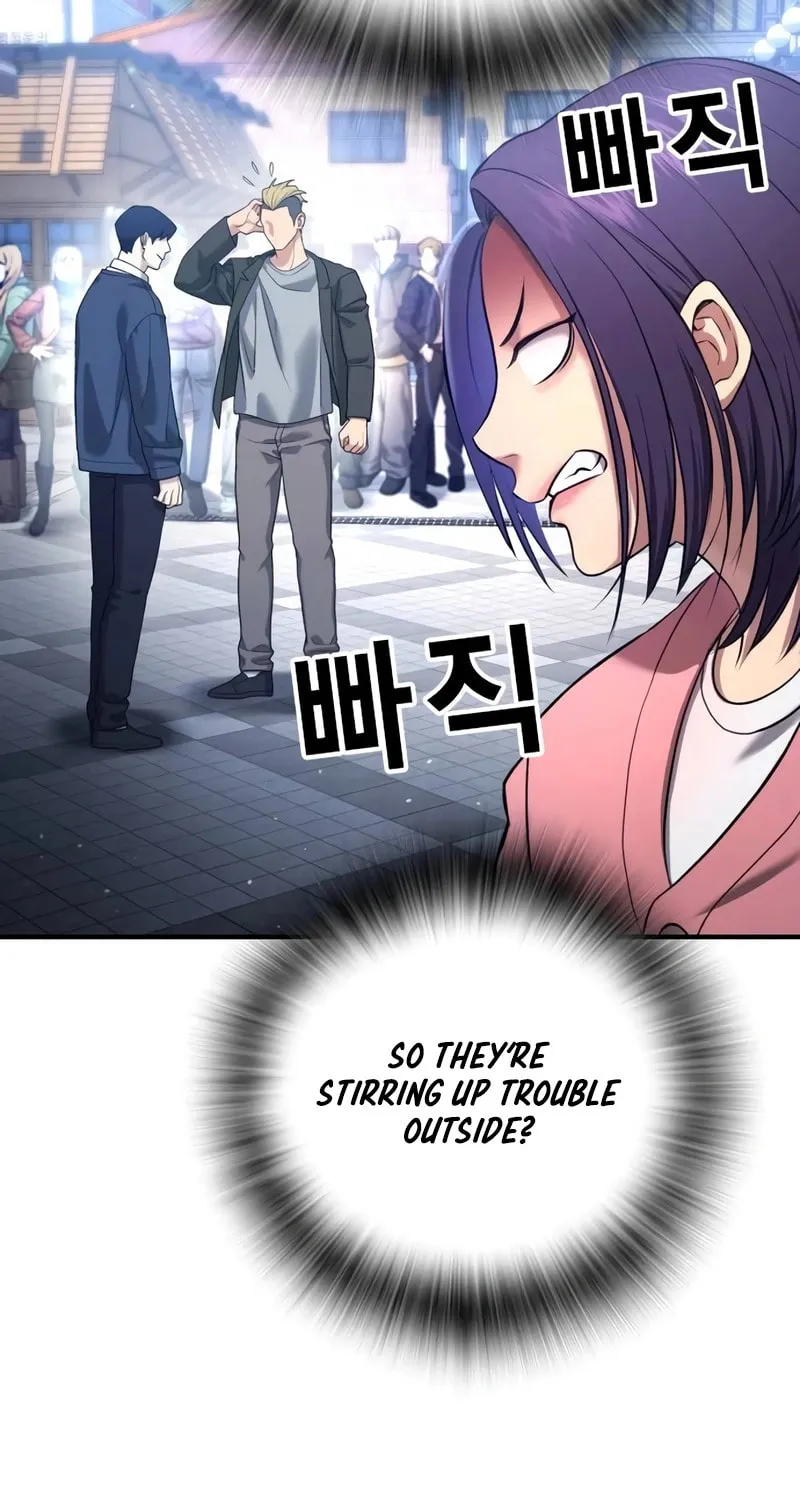 Goo Se Ra Chapter 12 page 107 - 