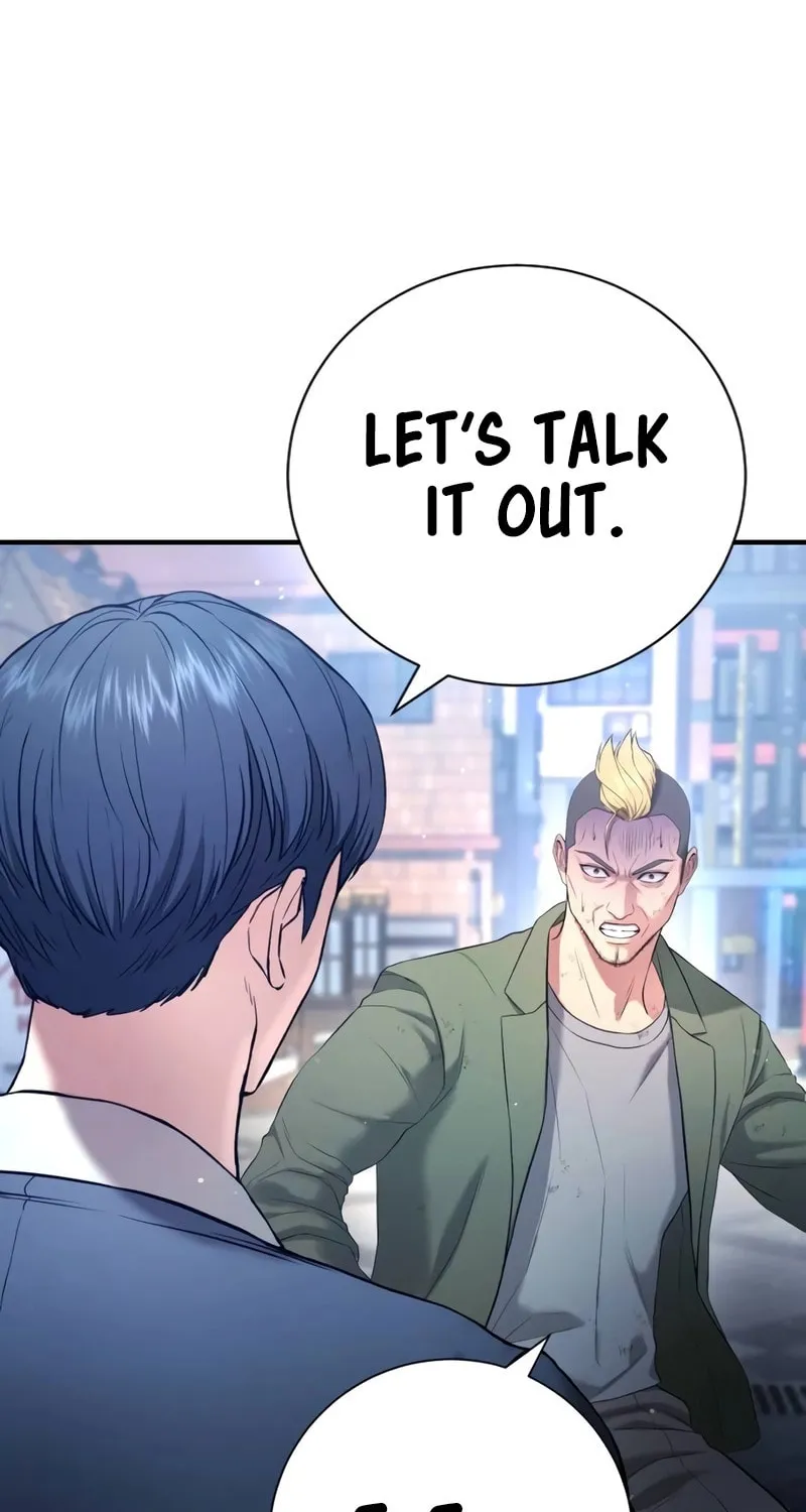 Goo Se Ra Chapter 12 page 108 - 