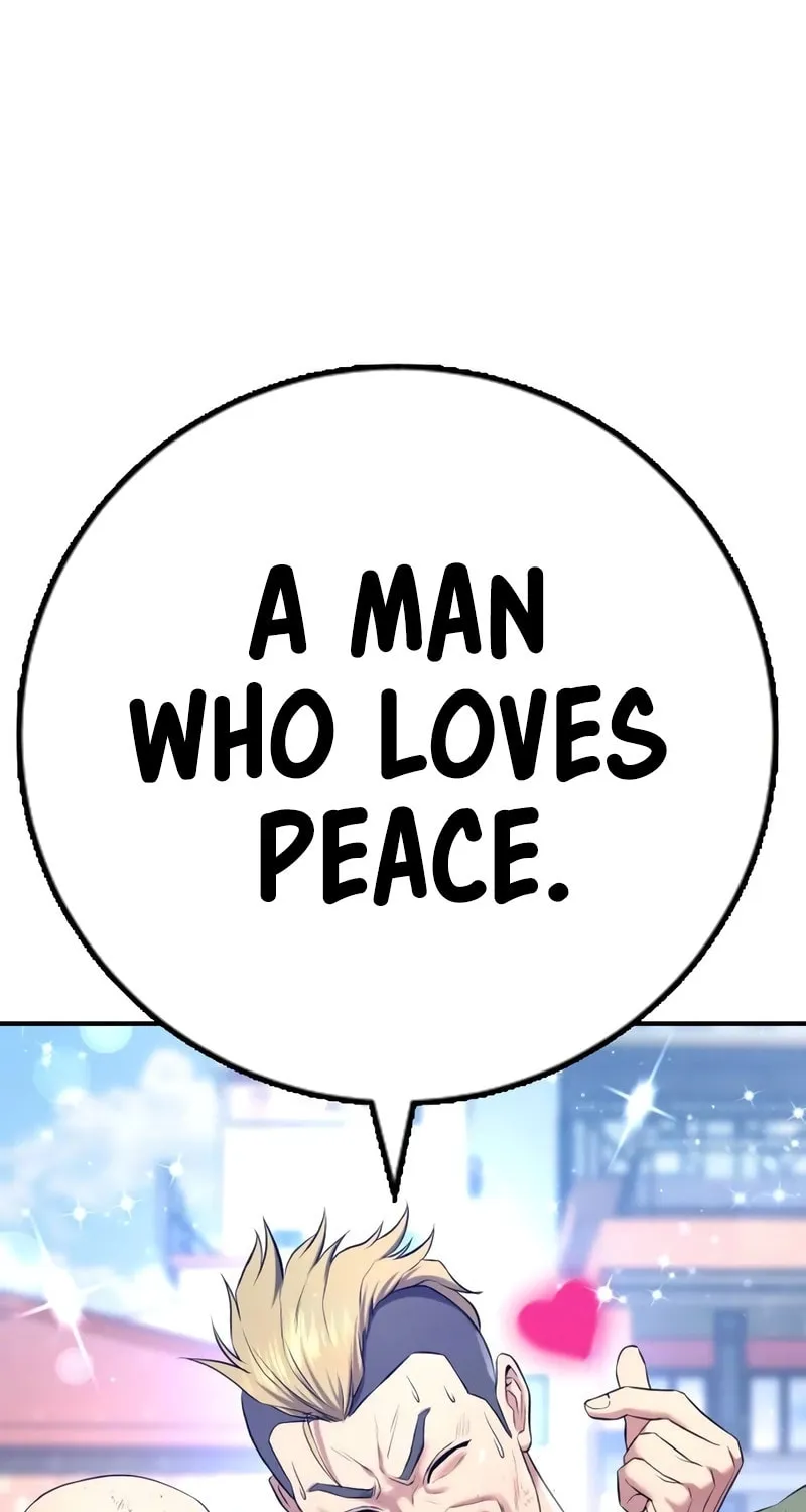 Goo Se Ra Chapter 12 page 112 - 