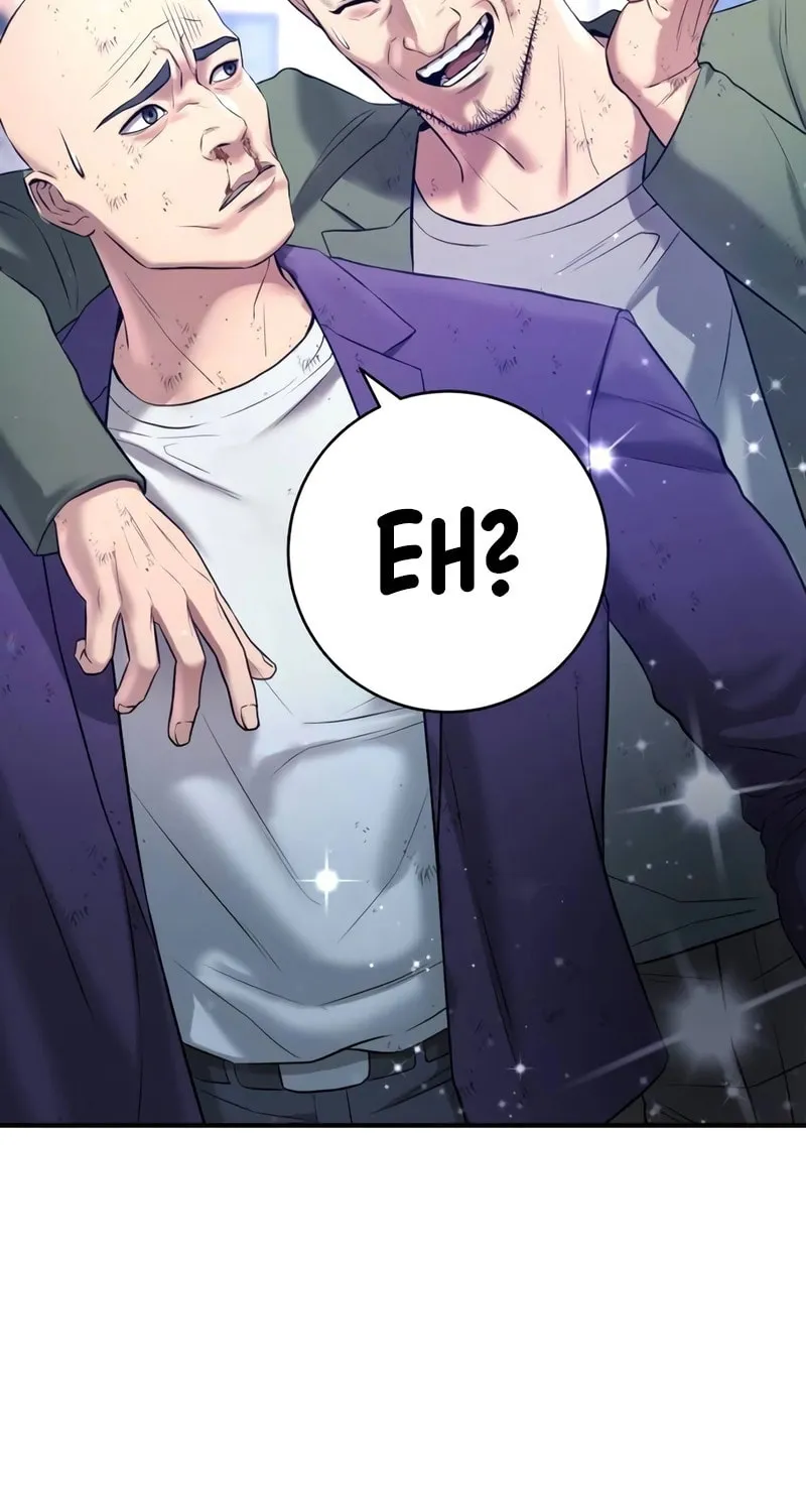 Goo Se Ra Chapter 12 page 113 - 
