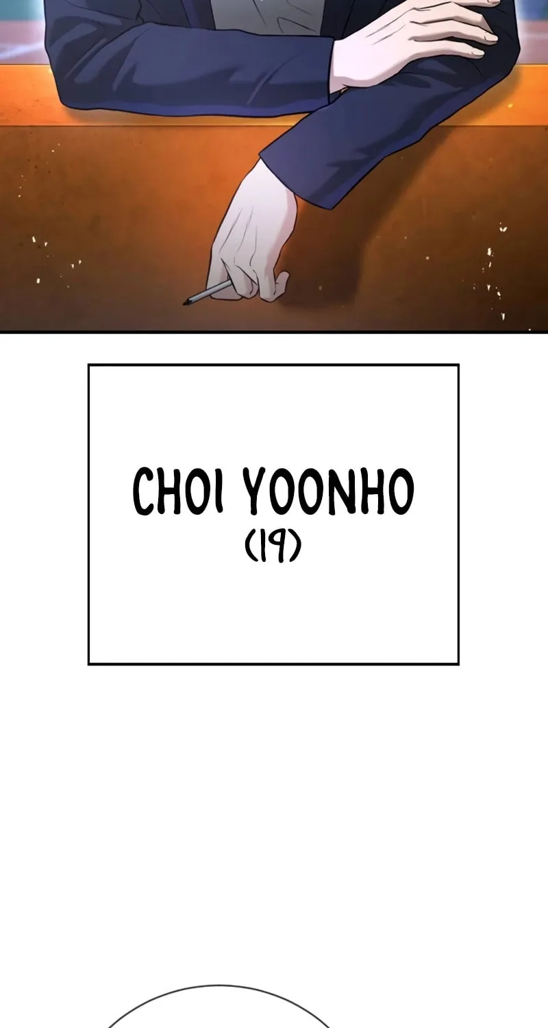 Goo Se Ra Chapter 12 page 118 - 