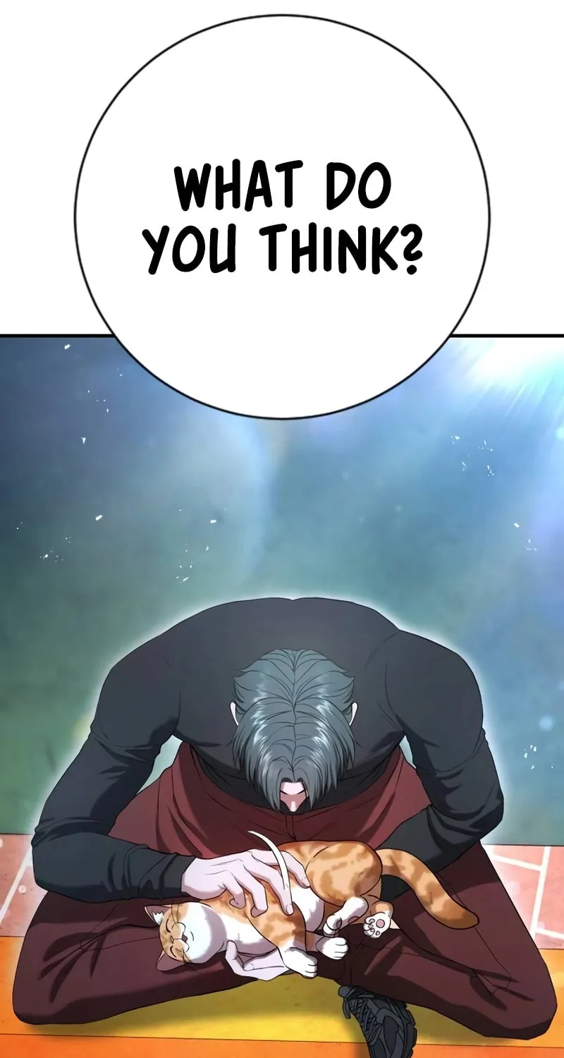 Goo Se Ra Chapter 12 page 122 - 