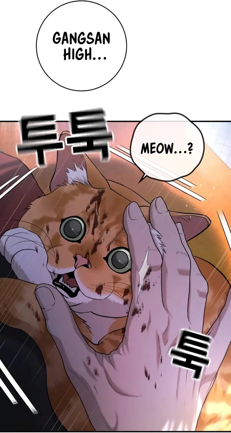 Goo Se Ra Chapter 12 page 126 - 