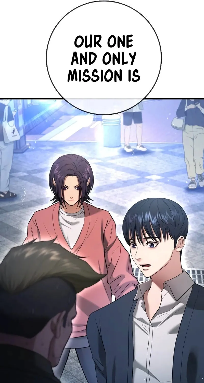 Goo Se Ra Chapter 12 page 134 - 