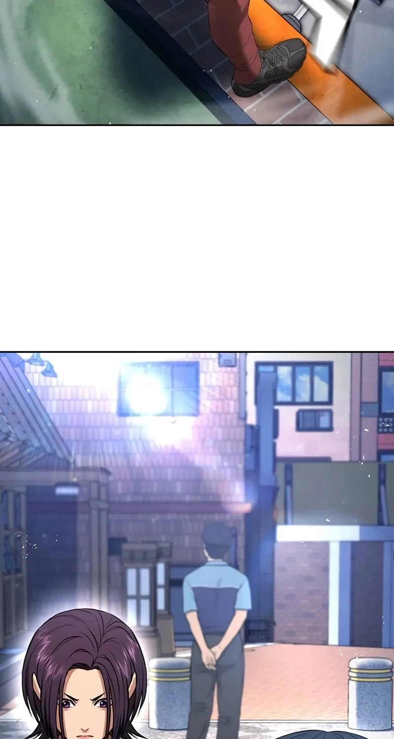 Goo Se Ra Chapter 12 page 138 - 