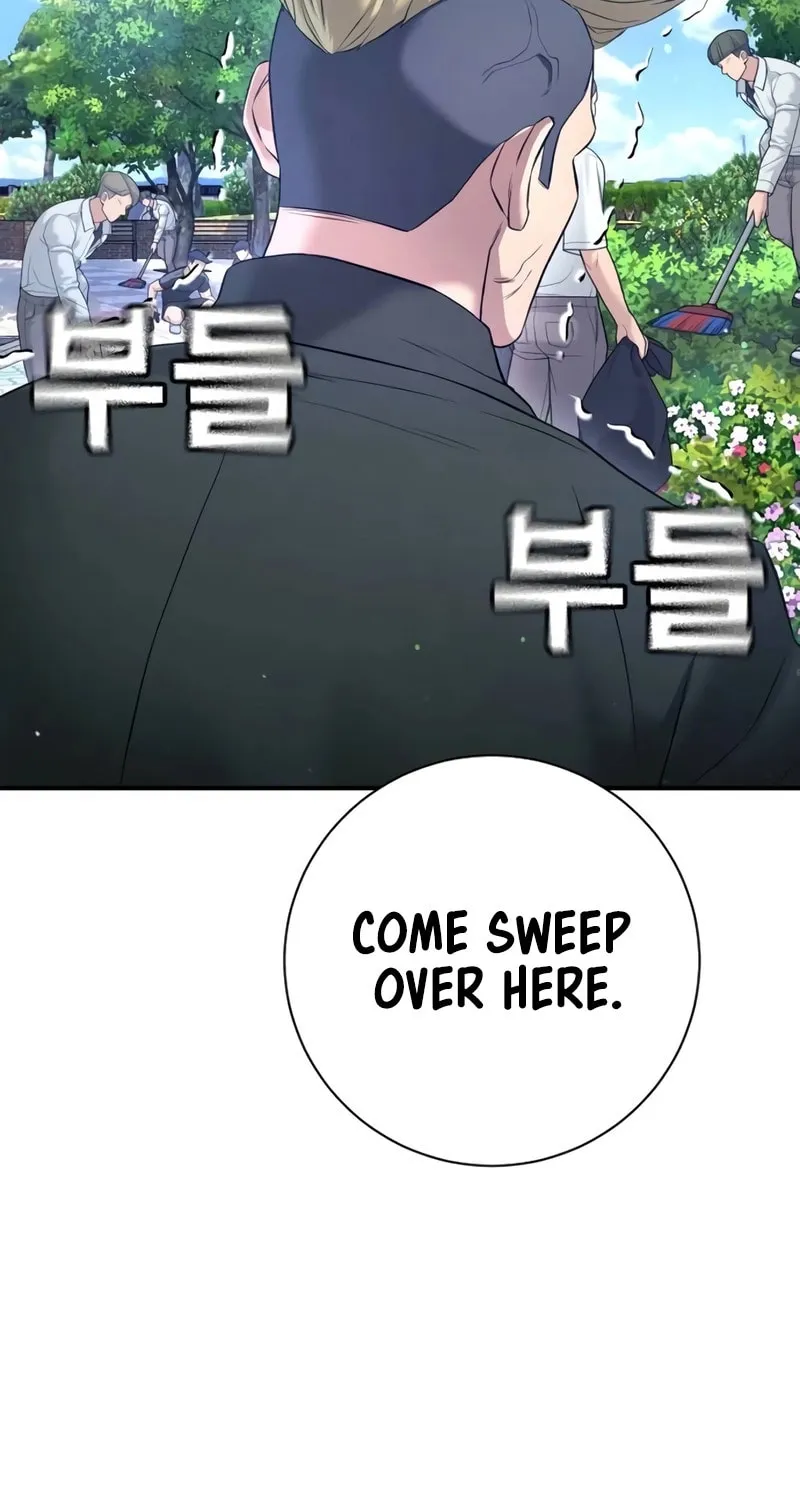 Goo Se Ra Chapter 12 page 16 - 