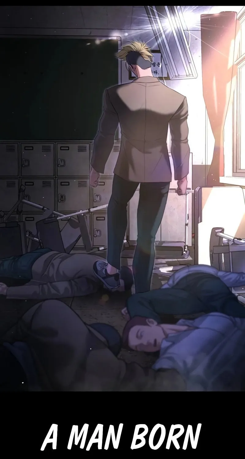 Goo Se Ra Chapter 12 page 3 - 