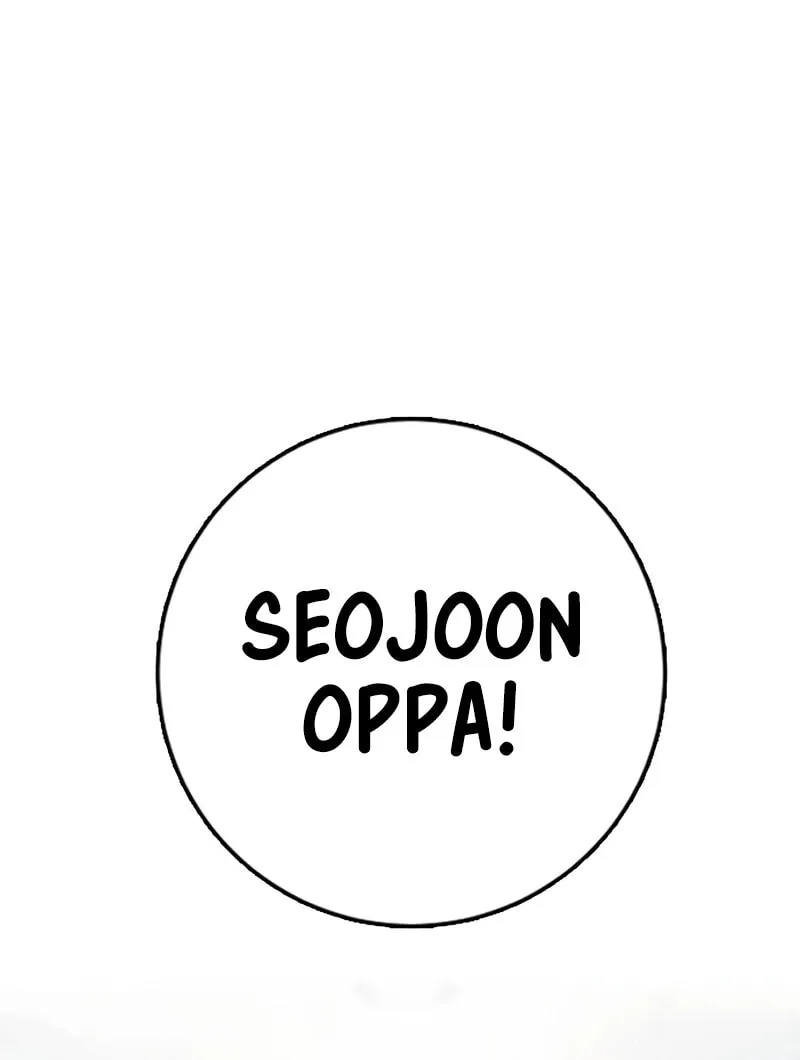 Goo Se Ra Chapter 12 page 29 - 
