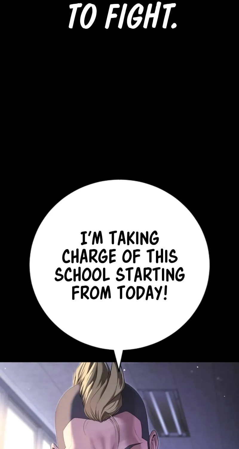 Goo Se Ra Chapter 12 page 4 - 