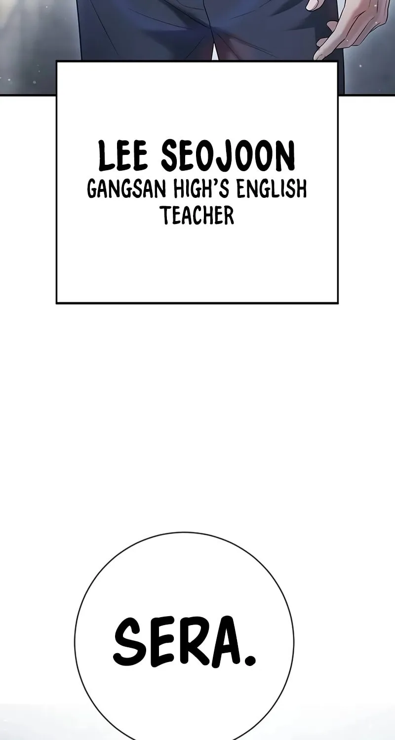 Goo Se Ra Chapter 12 page 31 - 