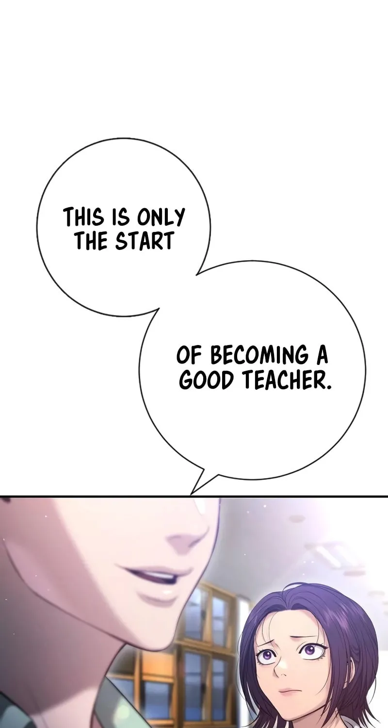 Goo Se Ra Chapter 12 page 41 - 