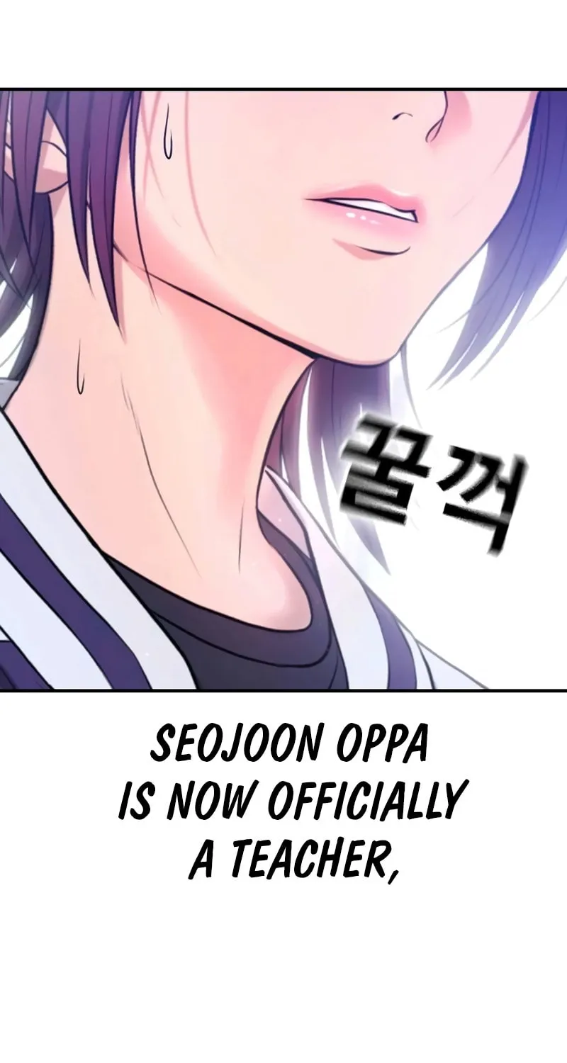 Goo Se Ra Chapter 12 page 47 - 