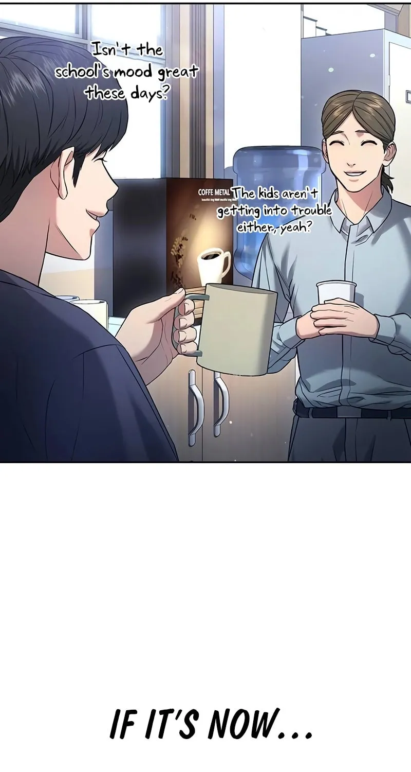 Goo Se Ra Chapter 12 page 50 - 