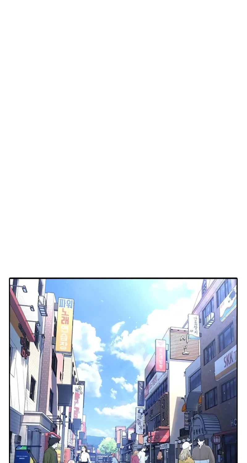Goo Se Ra Chapter 12 page 53 - 