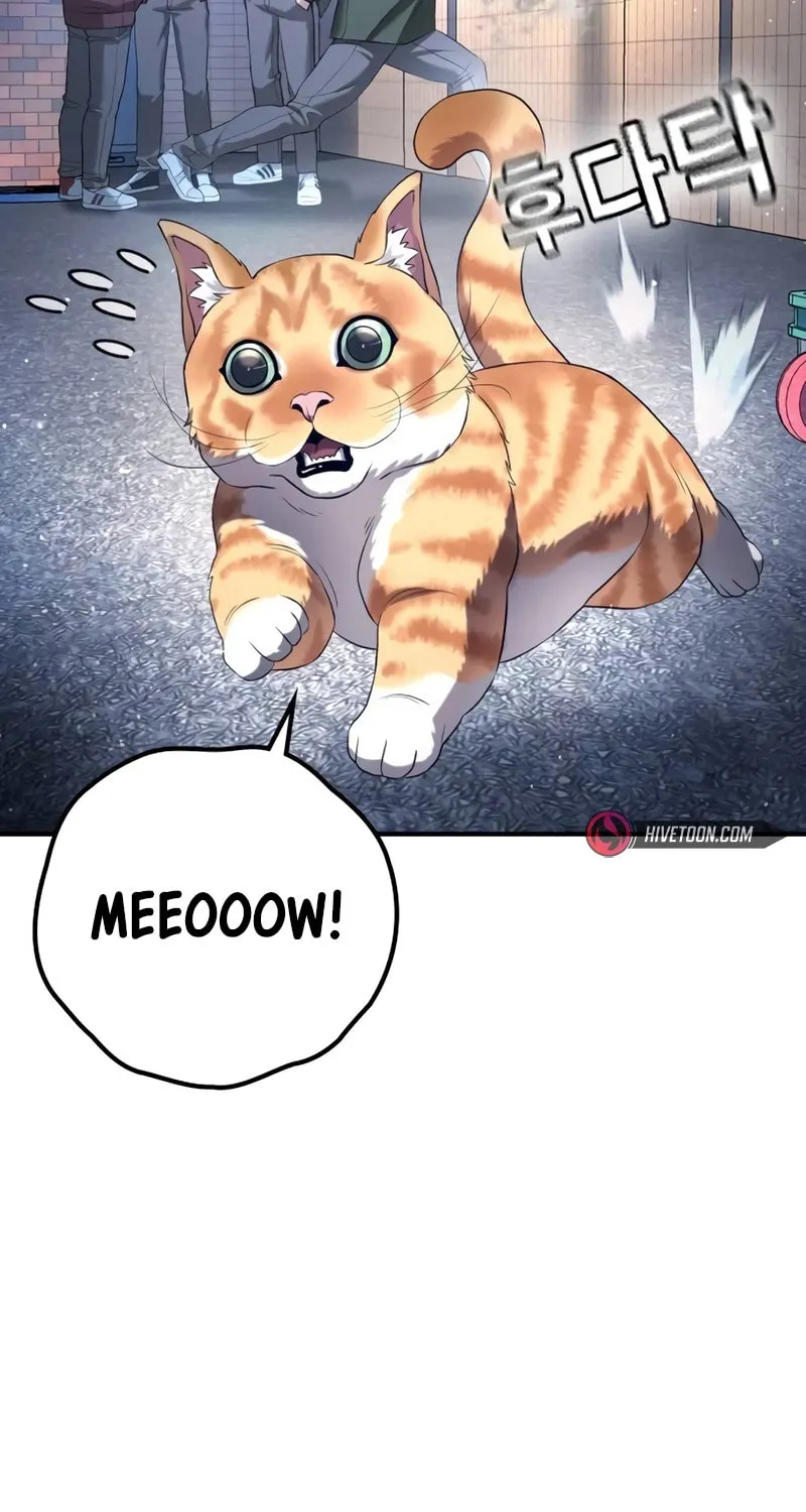 Goo Se Ra Chapter 12 page 58 - 