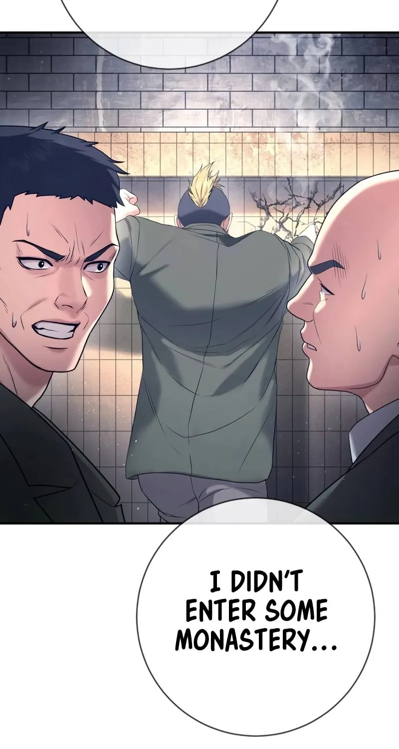 Goo Se Ra Chapter 12 page 62 - 
