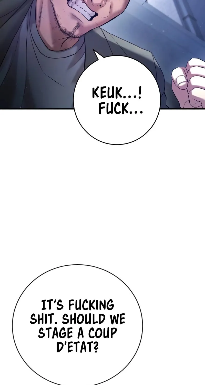 Goo Se Ra Chapter 12 page 64 - 